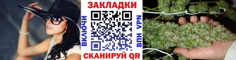 Купить наркотик Палласовка ГЕРОИН Канабис Амфетамин СОЛЬ ГАШ Мефедрон Кокаин