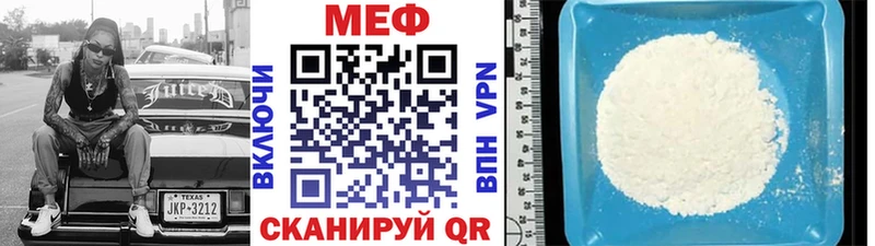 Каннабис Палласовка