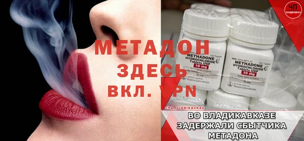 ешки Баксан