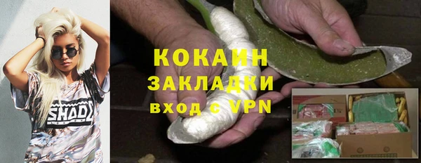 ешки Баксан
