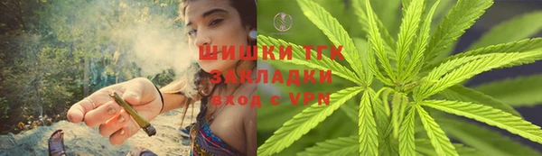 меф Аркадак