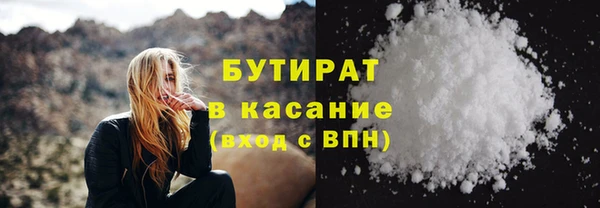 меф Аркадак