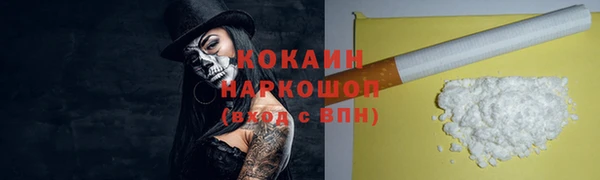 меф Аркадак