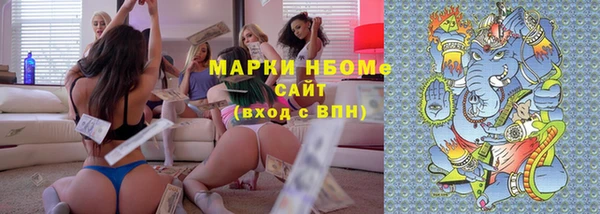 ешки Баксан