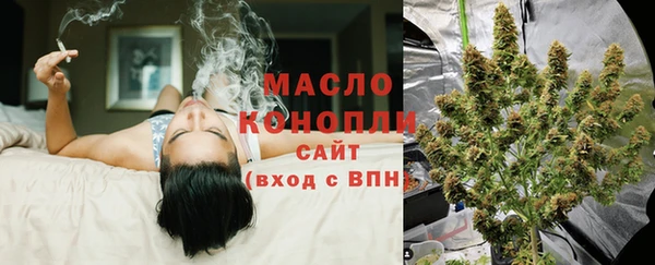 меф Аркадак