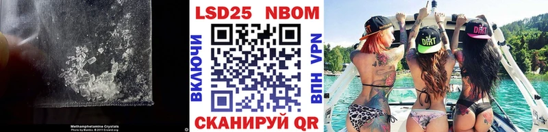 где купить наркоту  Палласовка  LSD-25 экстази ecstasy 